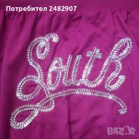 Дамски топ , снимка 9 - Корсети, бюстиета, топове - 51951417