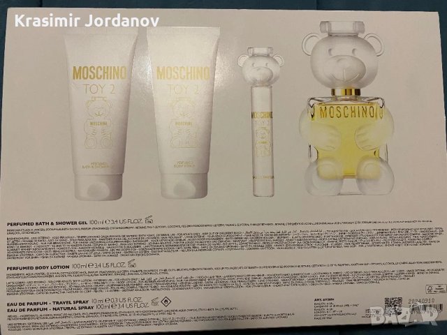 MOSCHINO TOY 2, снимка 3 - Дамски парфюми - 48226591