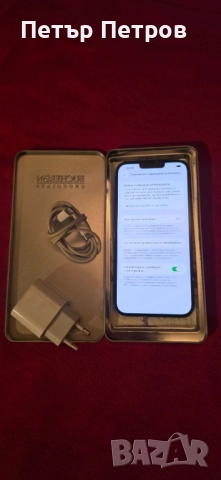 iPhone 14 Plus  Black 128GB 76% battery КОМПЛЕКТ!, снимка 3 - Apple iPhone - 52793174