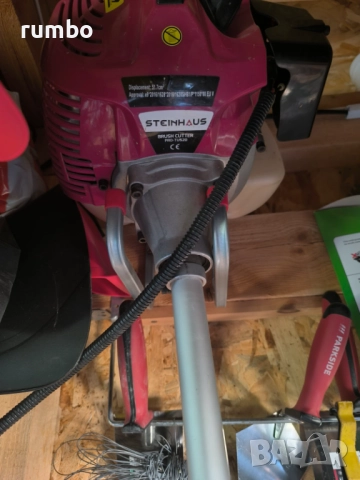 Продавам моторна коса STEINHAUS PRO-TU520, 2-тактов мотор, Бензин, 1450 W, 2 