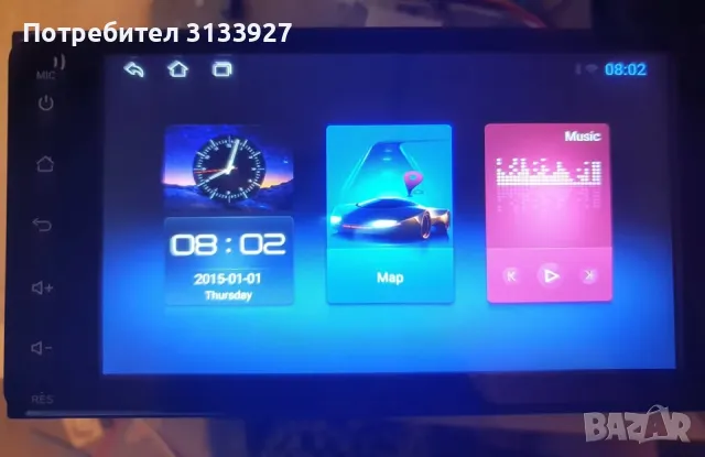 Навигация за Toyota + подарък камера за задно виждане