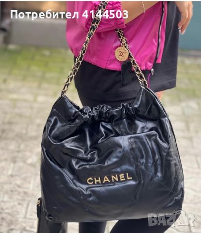 Чанта Chanel , снимка 3 - Чанти - 46391082