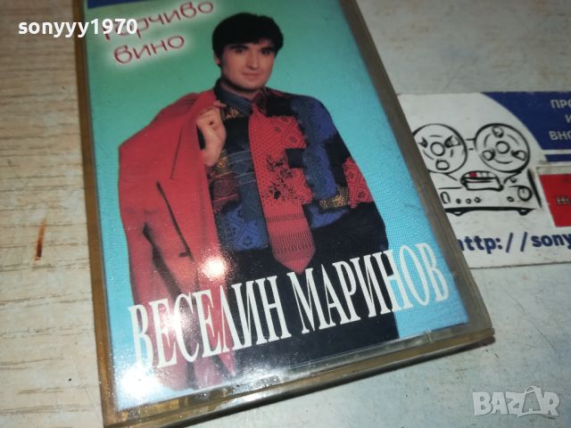 ВЕСЕЛИН МАРИНОВ-ОРИГИНАЛНА КАСЕТА 0406241119, снимка 4 - Аудио касети - 46051345