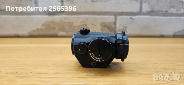 Аимпойнт микро Х1 за уивър база Aimpoint Micro H1 Weaver , снимка 3 - Оборудване и аксесоари за оръжия - 48346126