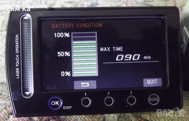 JVC GZ M90E, снимка 9 - Камери - 51074829