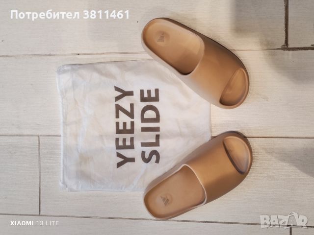 Yeezy slides , снимка 4 - Джапанки - 46513649