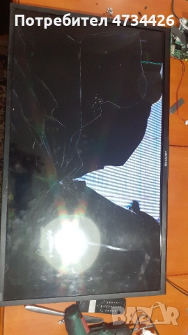 SHARP LC-32CHE5111E /TP.MS63088.PB711