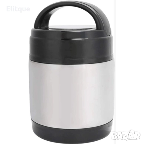 Термо кутия за храна 1L, снимка 6 - Други стоки за дома - 52889230