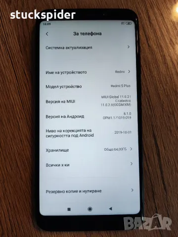 Xiaomi Redmi Note 10 Pro и Xiaomi Redmi 5 Plus, снимка 11 - Xiaomi - 49316307