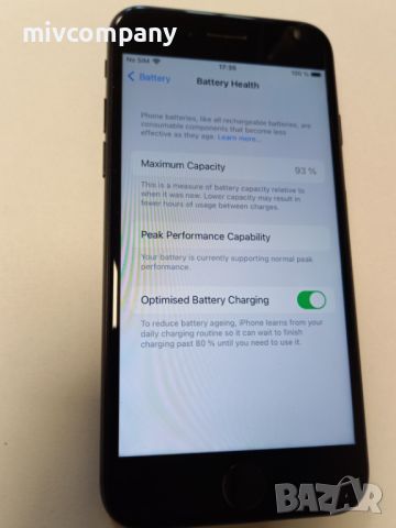 Iphone 7 32GB 93% battery health, снимка 8 - Apple iPhone - 46461537