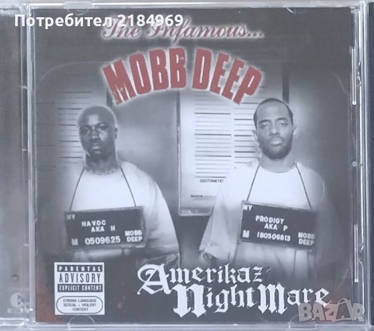 Оригинален Cd диск - Mobb Deep
