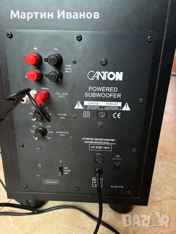 Активен субуфер Canton AS80 CX, снимка 4 - Тонколони - 53402174