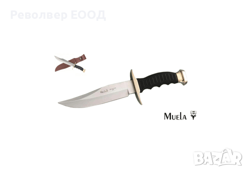 НОЖ MUELA 95-220 ***