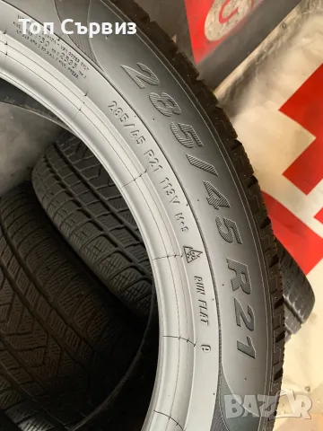 285 45 21, Зимни гуми, Pirelli ScorpionWinter, 4 броя, снимка 8 - Гуми и джанти - 47101675