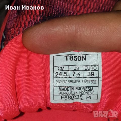 МАРАТОНКИ ASICS GEL-NIMBUS 20 номер 39, снимка 9 - Маратонки - 45083442