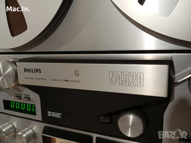 Philips N 4520, снимка 6 - Декове - 53061995
