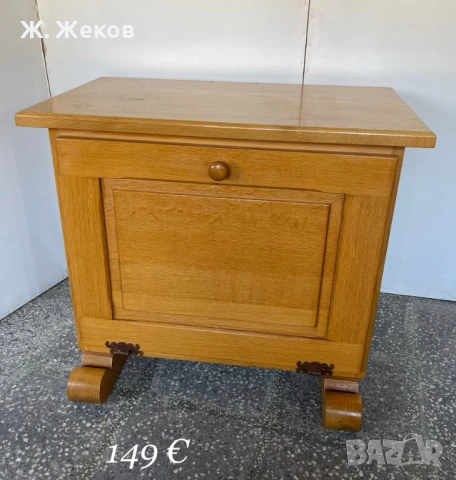 Масивен дъбов шкаф - ретро стил