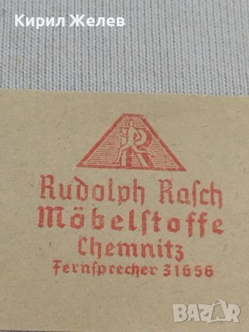 Стари редки печати от пощенски плик Германия за КОЛЕКЦИЯ ДЕКОРАЦИЯ 26470, снимка 2 - Филателия - 46170837