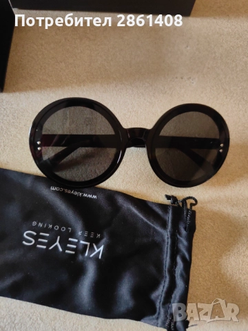 Слънчеви очила Kleyes, снимка 2 - Слънчеви и диоптрични очила - 52133687