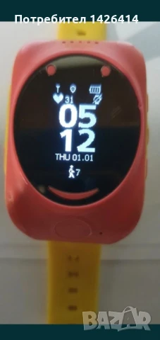 часовник myki за деца 