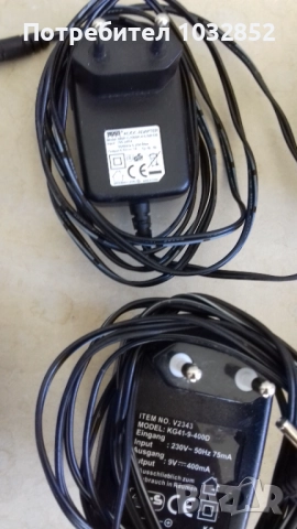 Захранващи адаптори, снимка 11 - Друга електроника - 52263429