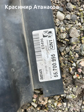 55700341. Перка охлаждане за Фиат Гранде пунто. Бензин. 55702186 , снимка 4 - Части - 53871270