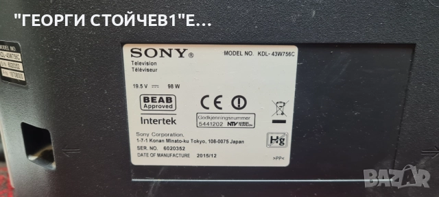 KDL-43W756C  1-893-880-21  430FWME03  15STM6S-ABC02  T550HVN08.2