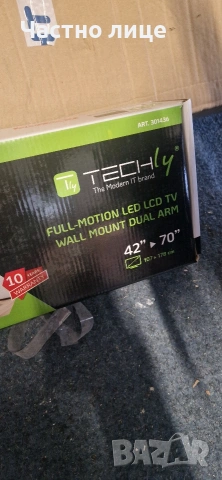 Продавам стойка за телевизор Techly ica-plb147xl от 42 инча до 70 инча, снимка 2 - Стойки, 3D очила, аксесоари - 53003294