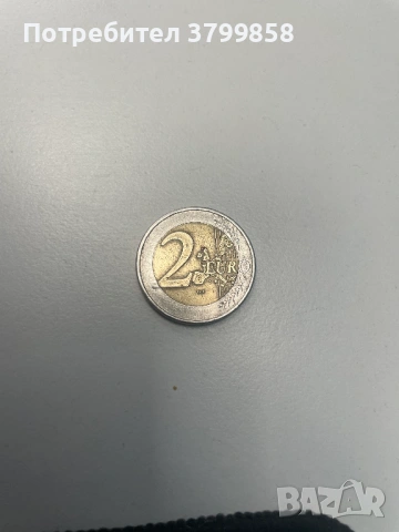 Колекционерска монета от 2Евро 2002 със знак D