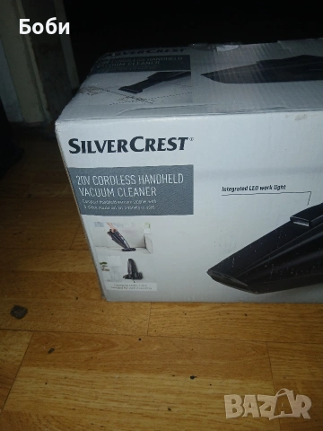 Прахусмокачка на батерия silvercrest, снимка 10 - Други инструменти - 53766418
