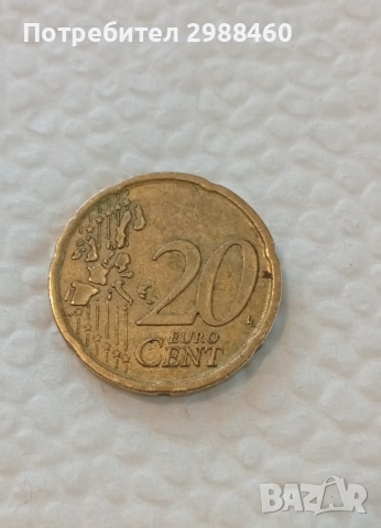 Евро монети 2002, снимка 6 - Нумизматика и бонистика - 53623570