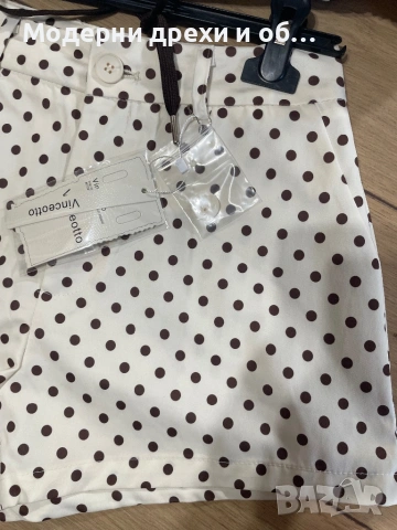 Най- желания модел якенце и панталонки, снимка 5 - Костюми - 53996727