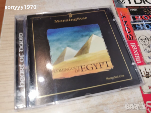 EGYPT-ORIGINAL CD 0903261837H2E6R