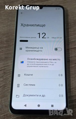  ZTE Blade A35, 2GB RAM, 64GB, снимка 6 - ZTE - 53930615