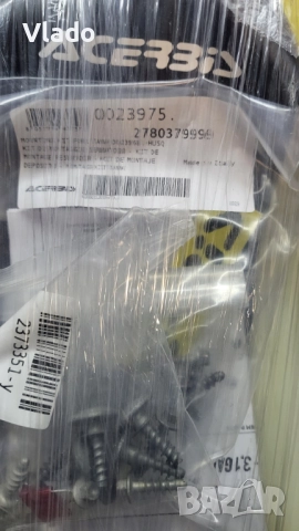 ендуро части, снимка 2 - Аксесоари и консумативи - 52585484