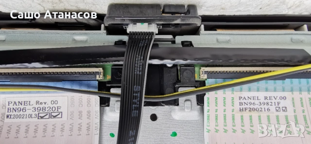 SAMSUNG UE55RU7092U с счупена матрица ,BN44-00932Q ,BN41-02703C ,Y19 VNB SILVER V0.7 ,CY-NN055HGLV2H, снимка 13 - Части и Платки - 54176198