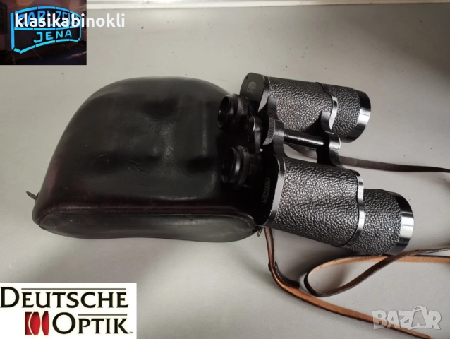 ТОП Немски Бинокъл Carl Zeiss Jena-JENOPTEM-10 х 50W--ГДР