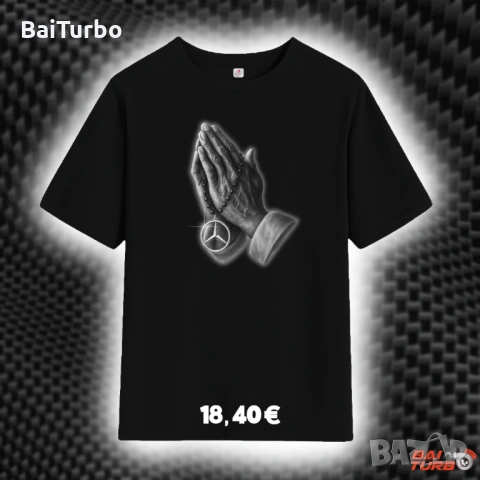 Mercedes тениски и суичъри с щампи (ТОП ЦЕНА и КАЧЕСТВО), снимка 3 - Тениски - 54077397