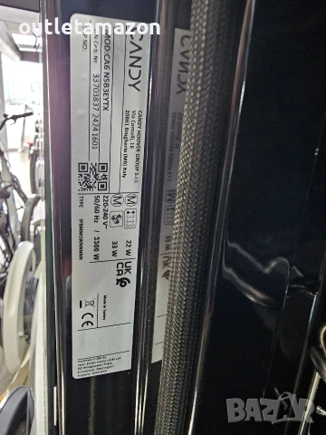 фурна за вграждане Candy , снимка 8 - Печки, фурни - 53777373