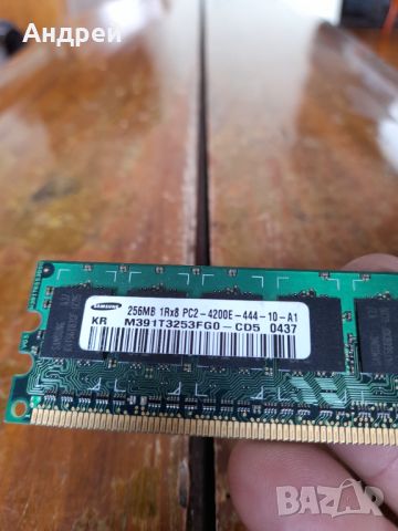 RAM памет Samsung 256, снимка 2 - RAM памет - 45778448