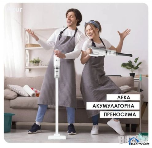 Лека Акомулаторна прахосмукачка 2в1, снимка 1 - Прахосмукачки - 45326745