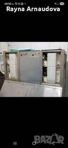 Ледогенератор Scotsman