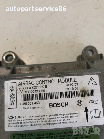 Блок за управление LHD за Mazda 3 1.6 16V (2005) 0285001453, снимка 2 - Части - 53661153