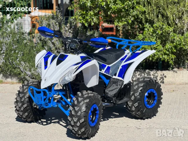 Електрическо ATV/АТВ “UpBeat SportPlus 1500W” 2024-НОВО В КАШОН синьо, снимка 1