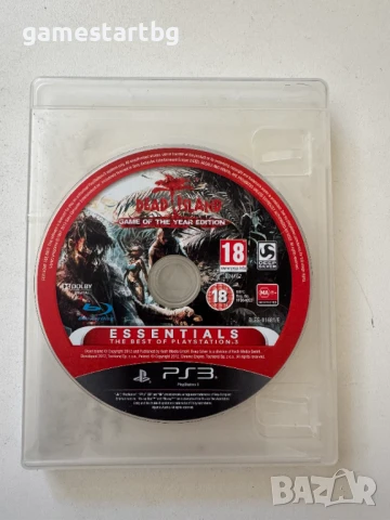 Dead Island: Goty edition за PS3