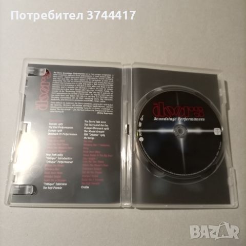 ЕДНО DVD КЛАСИЧЕСКА МУЗИКАЛНА ВИДЕО КОЛЕКЦИЯ АНГЛИЙСКО ИЗДАНИЕ , снимка 3 - DVD филми - 45528741