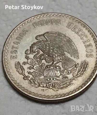 Стара голяма сребърна монета., снимка 2 - Антикварни и старинни предмети - 52805360