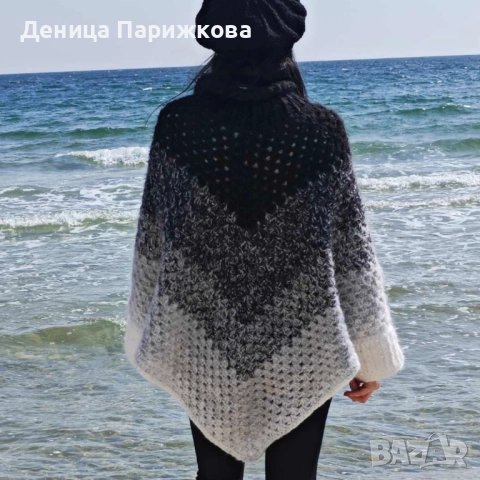 Ръчно плетено пончо на една кука, снимка 2 - Якета - 52836288