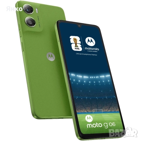 Продавам чисто нов неразпечатан Motorola G06