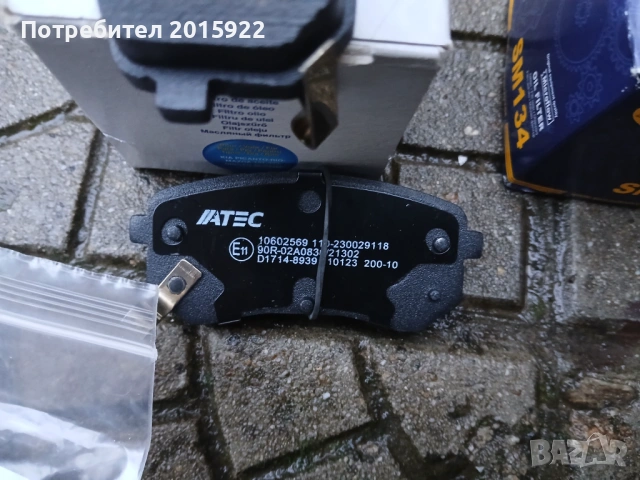 Оригинален спирачен апарат-ляв.заден за Kia picanto.чисто нов.датчик за разпределителен вал.и маслен, снимка 6 - Аксесоари и консумативи - 53487188